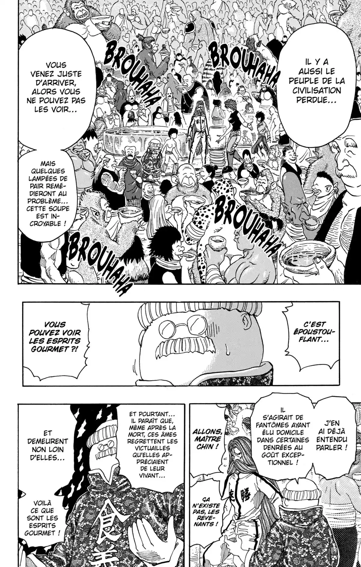 Toriko Volume 36 page 13