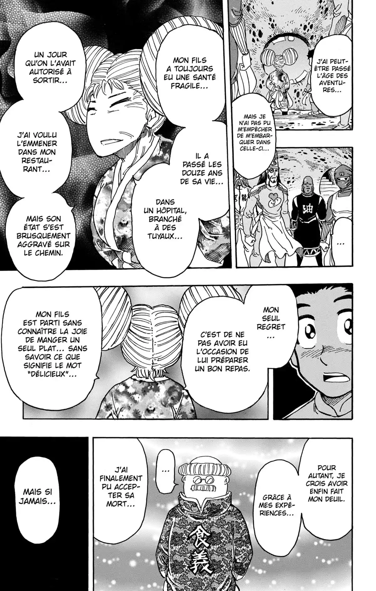 Toriko Volume 36 page 152