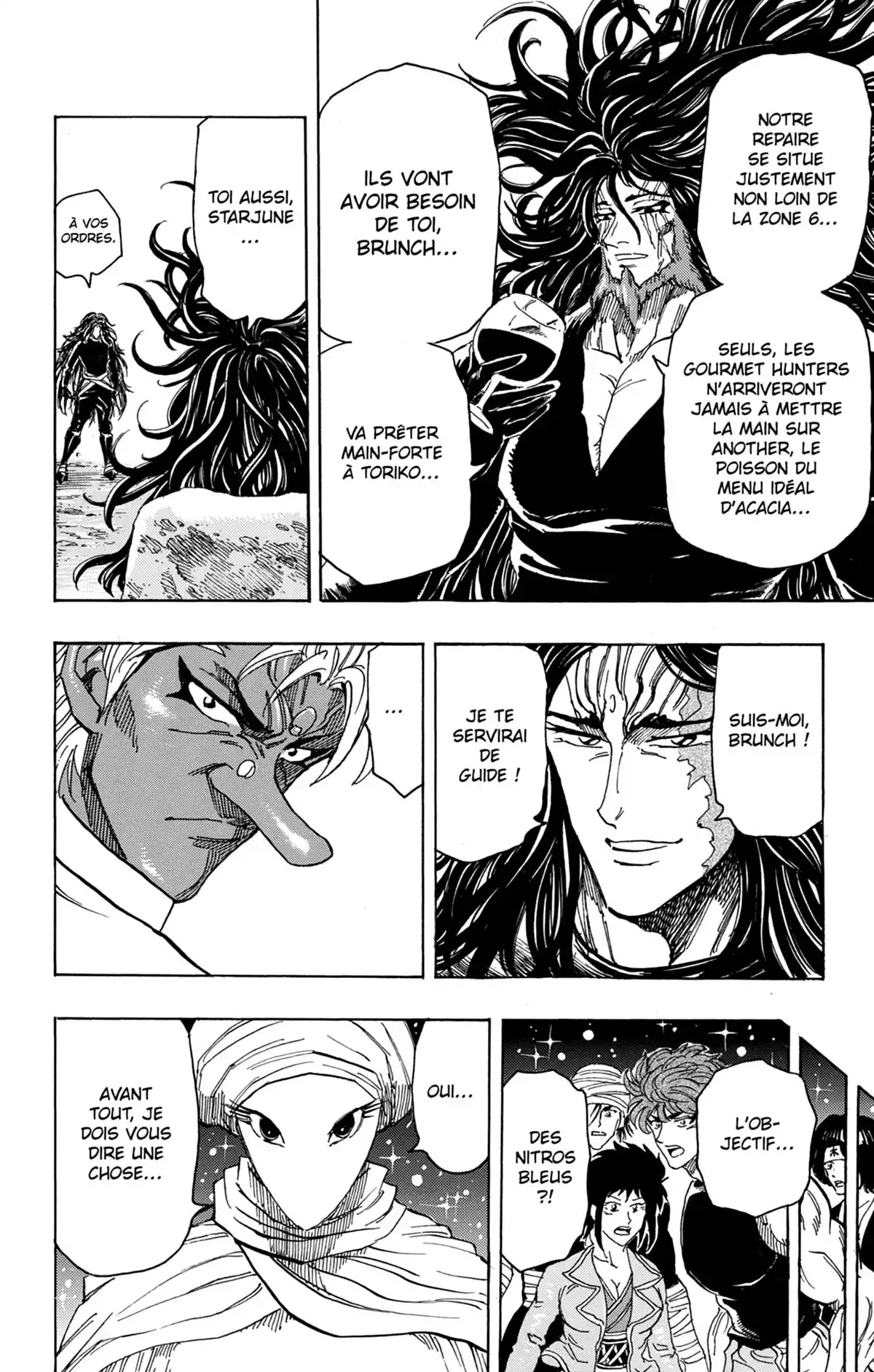 Toriko Volume 36 page 43