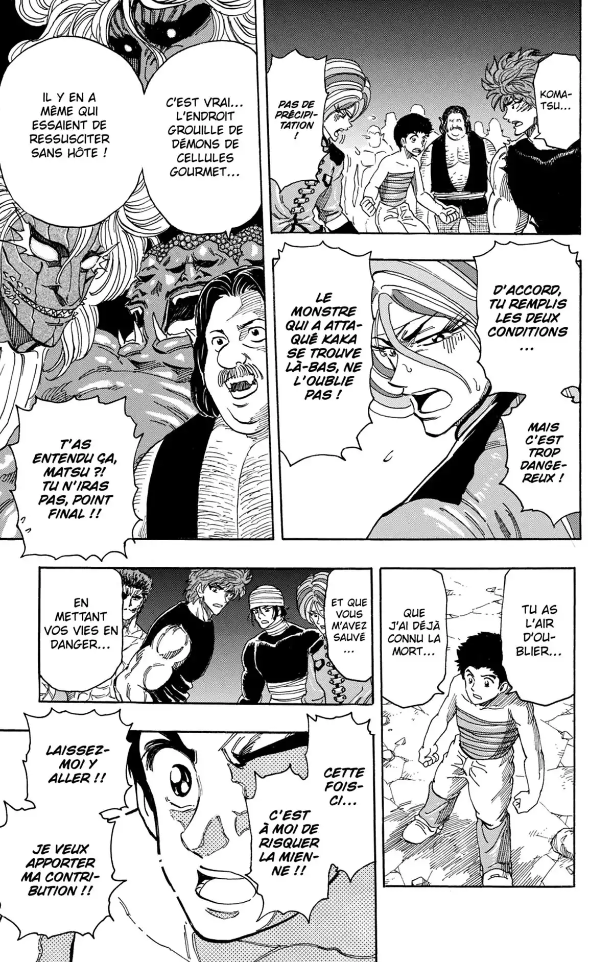 Toriko Volume 36 page 74
