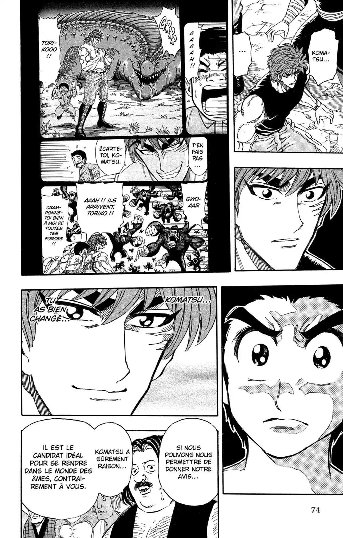 Toriko Volume 36 page 75