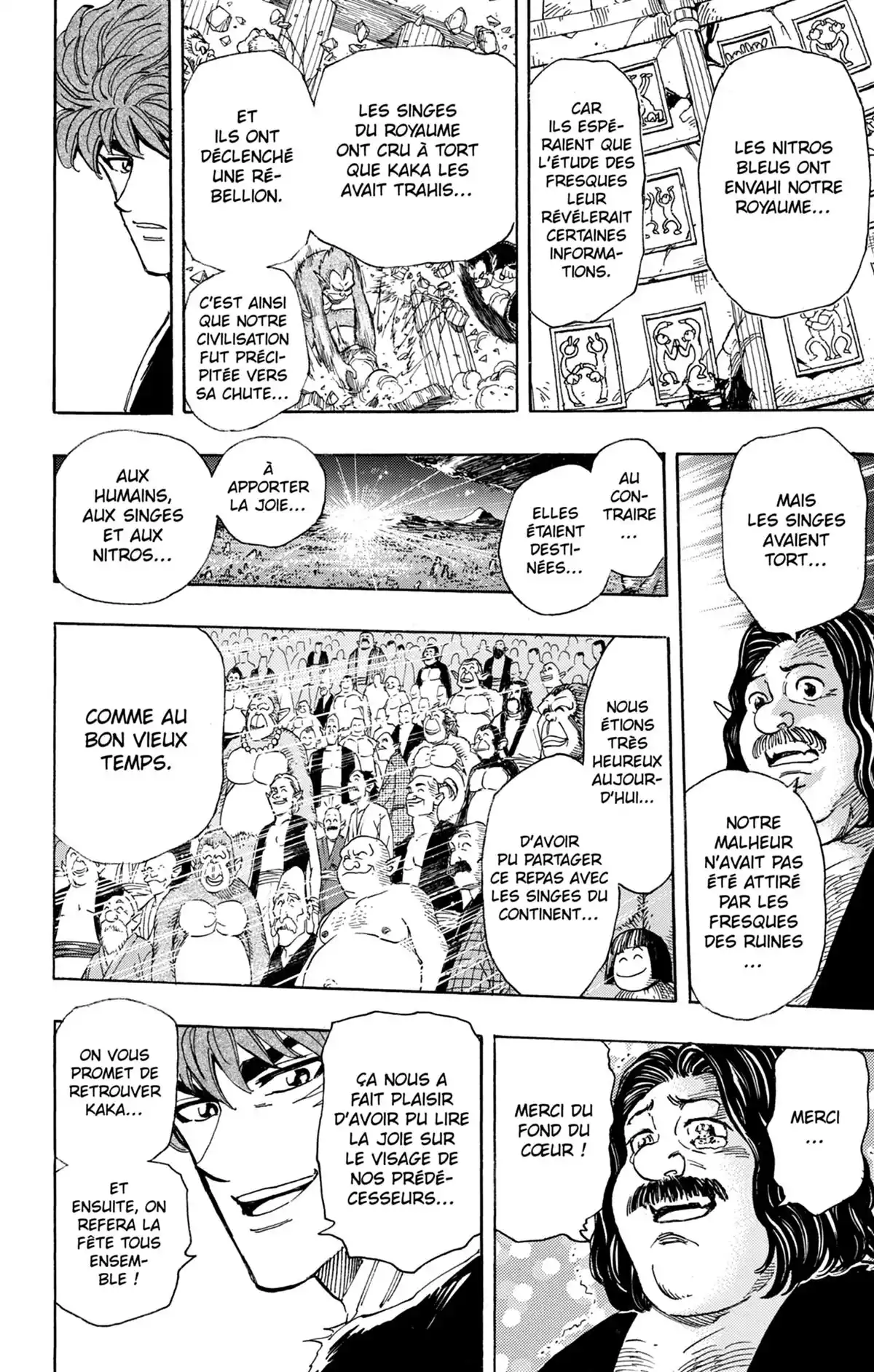 Toriko Volume 36 page 81