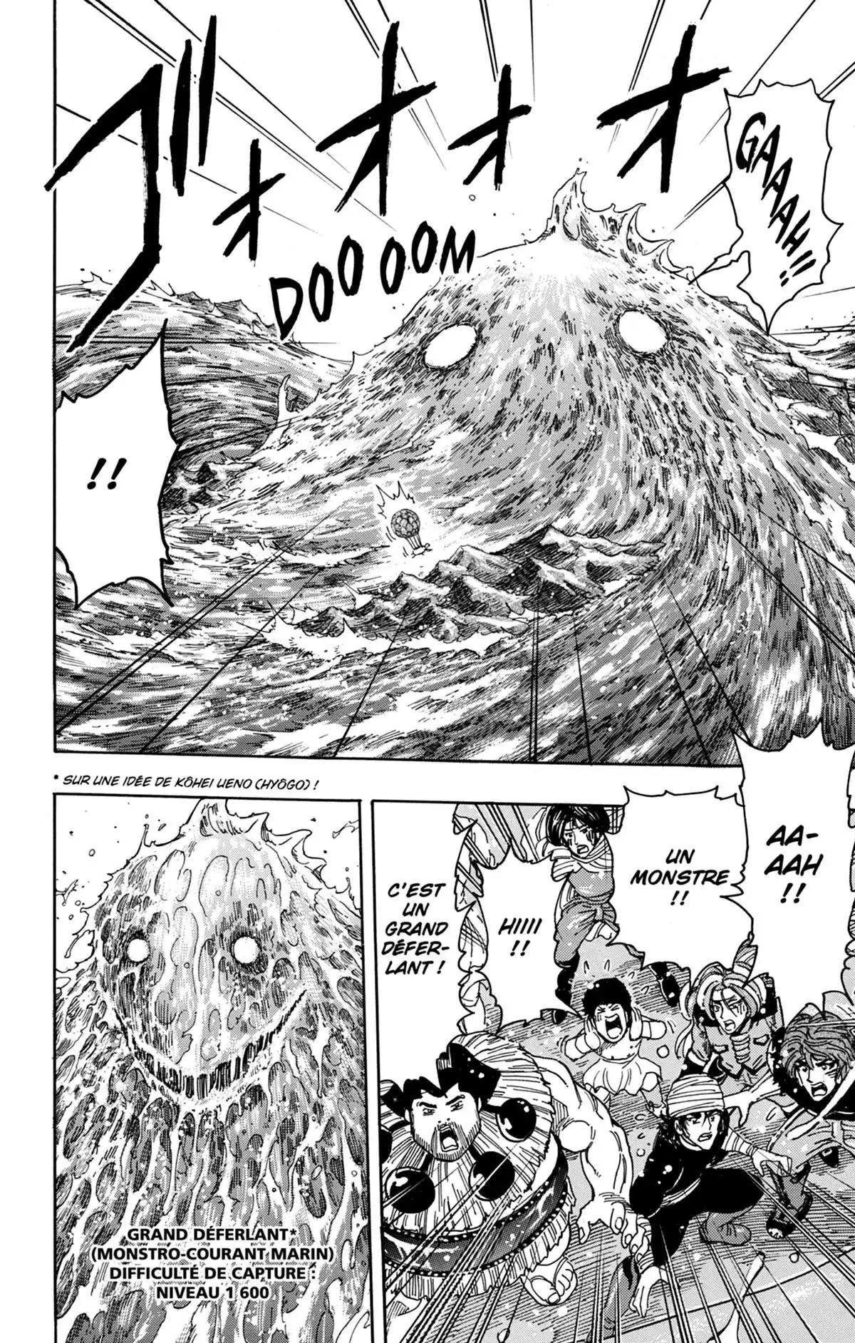 Toriko Volume 36 page 97