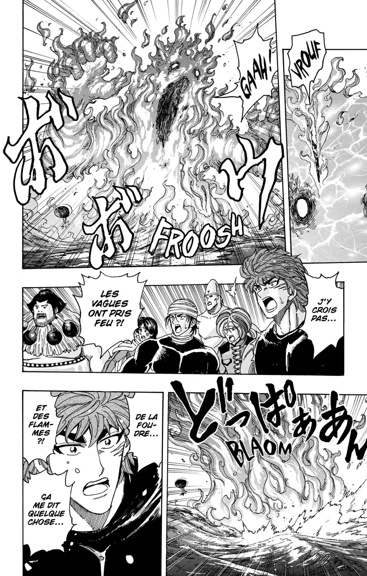 Toriko Volume 36 page 99