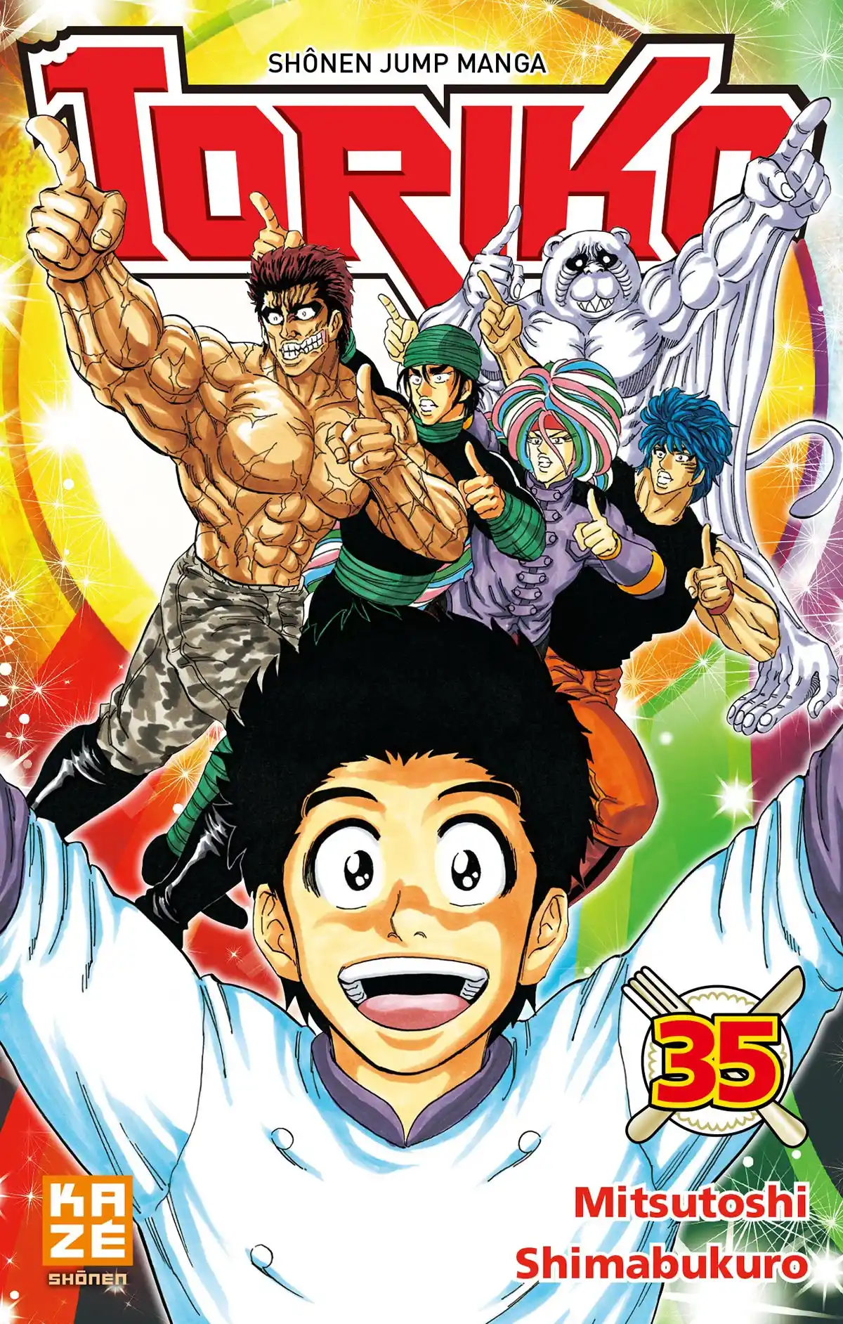 Toriko Volume 35 page 1