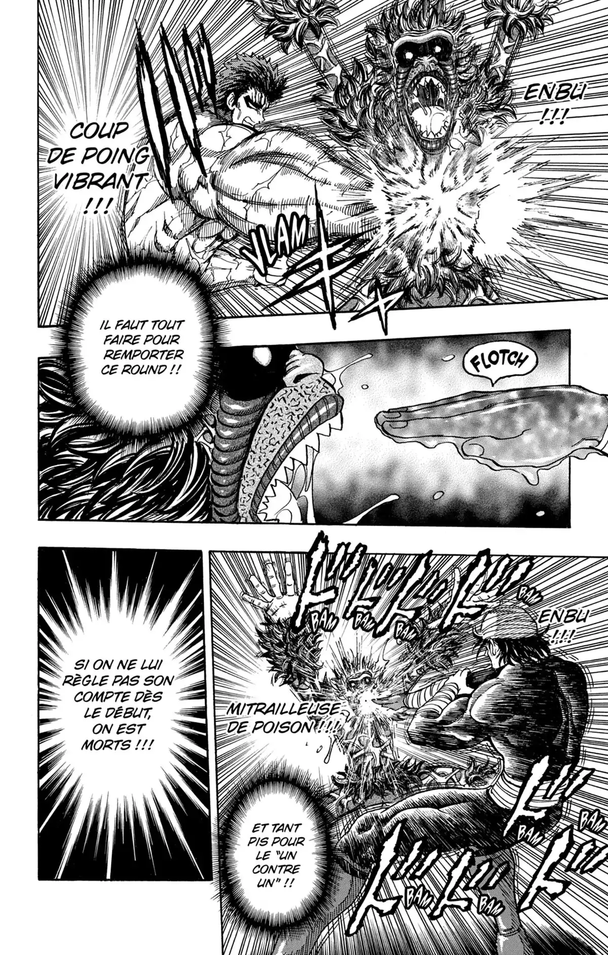 Toriko Volume 35 page 11