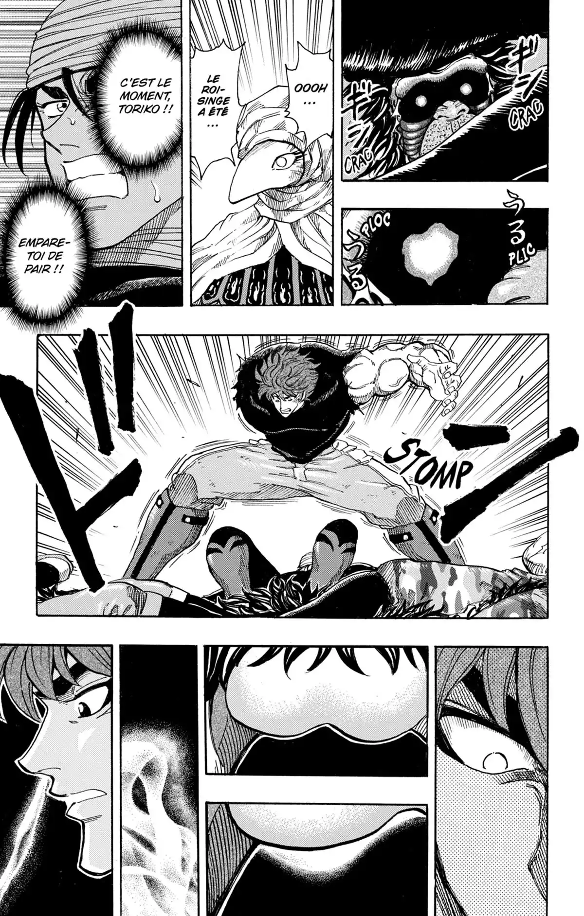 Toriko Volume 35 page 16