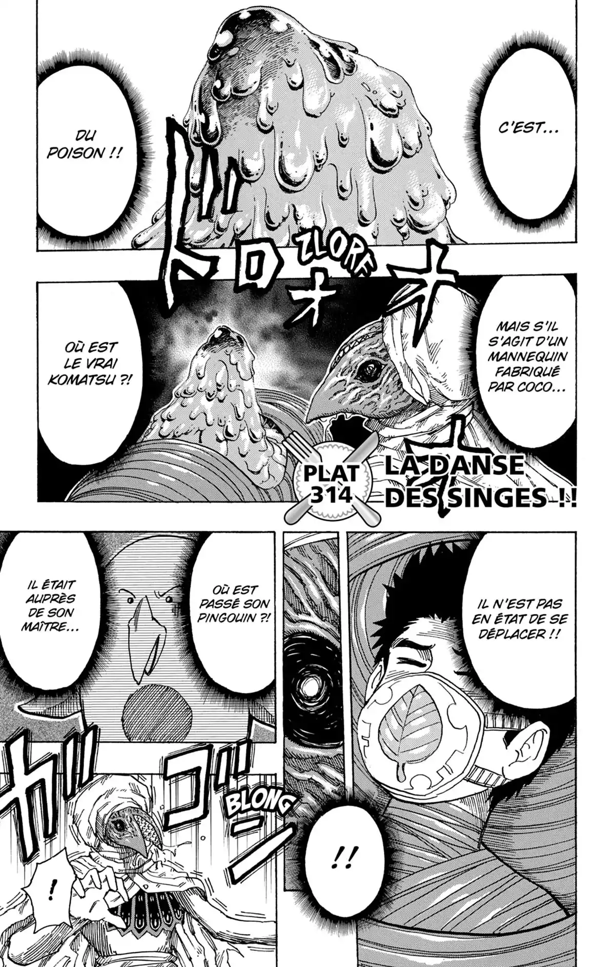 Toriko Volume 35 page 64