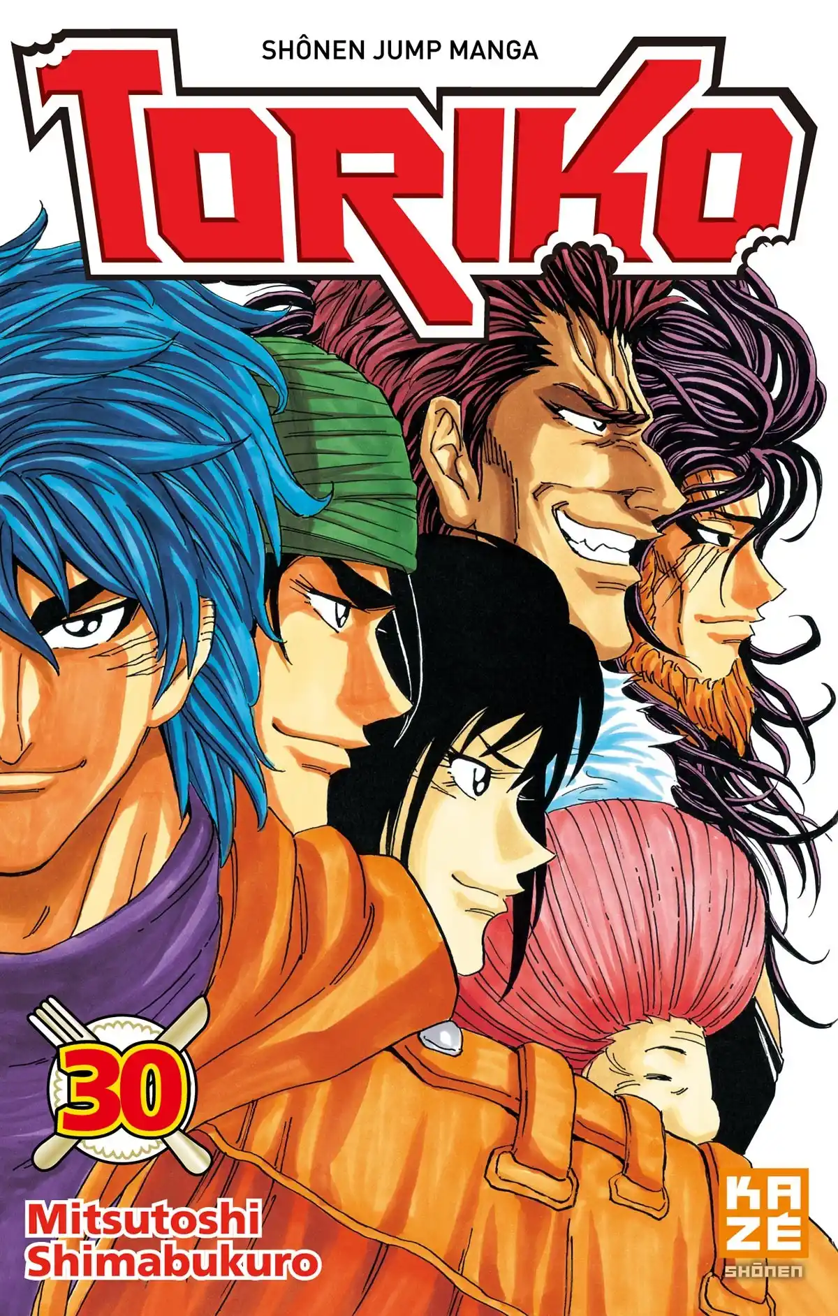 Toriko Volume 30 page 1