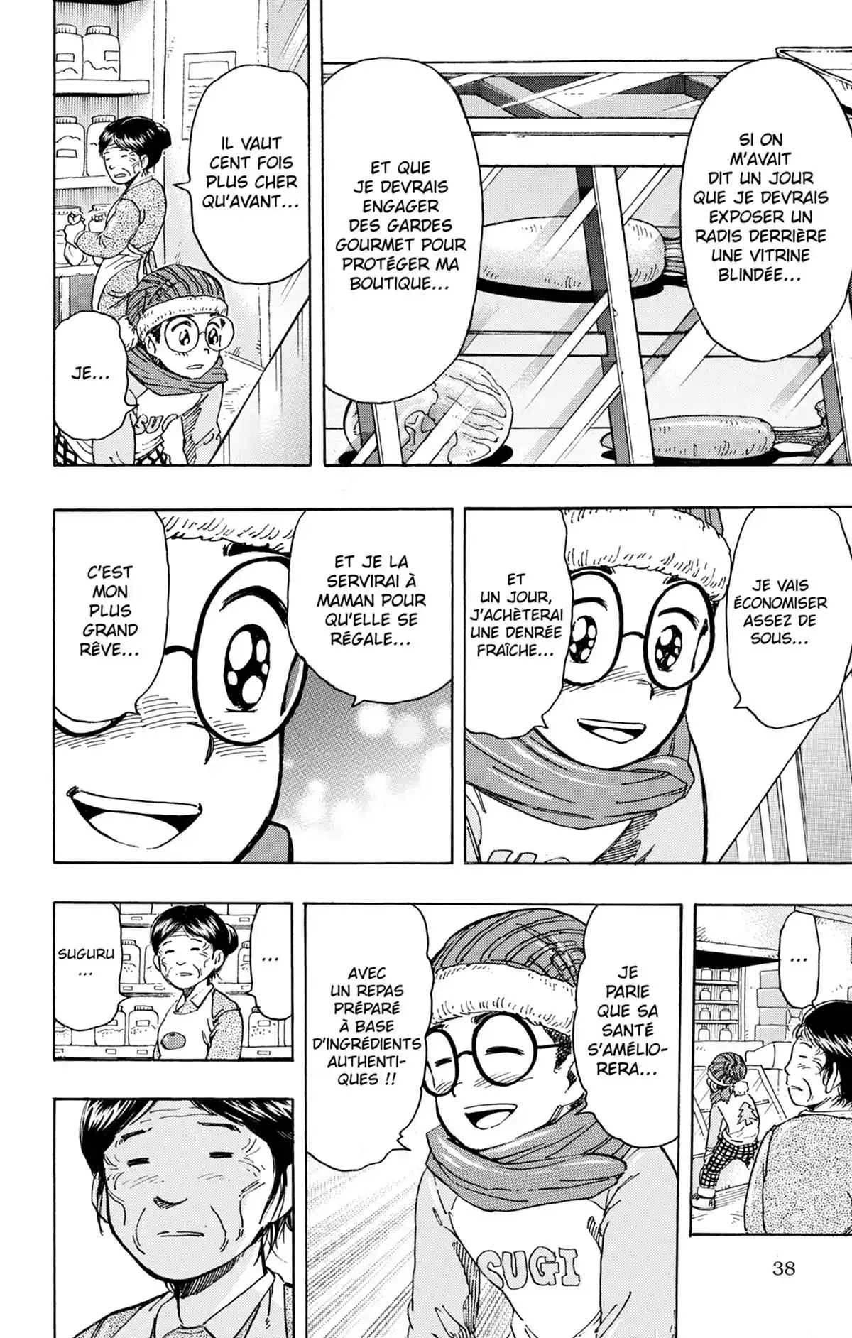 Toriko Volume 30 page 39