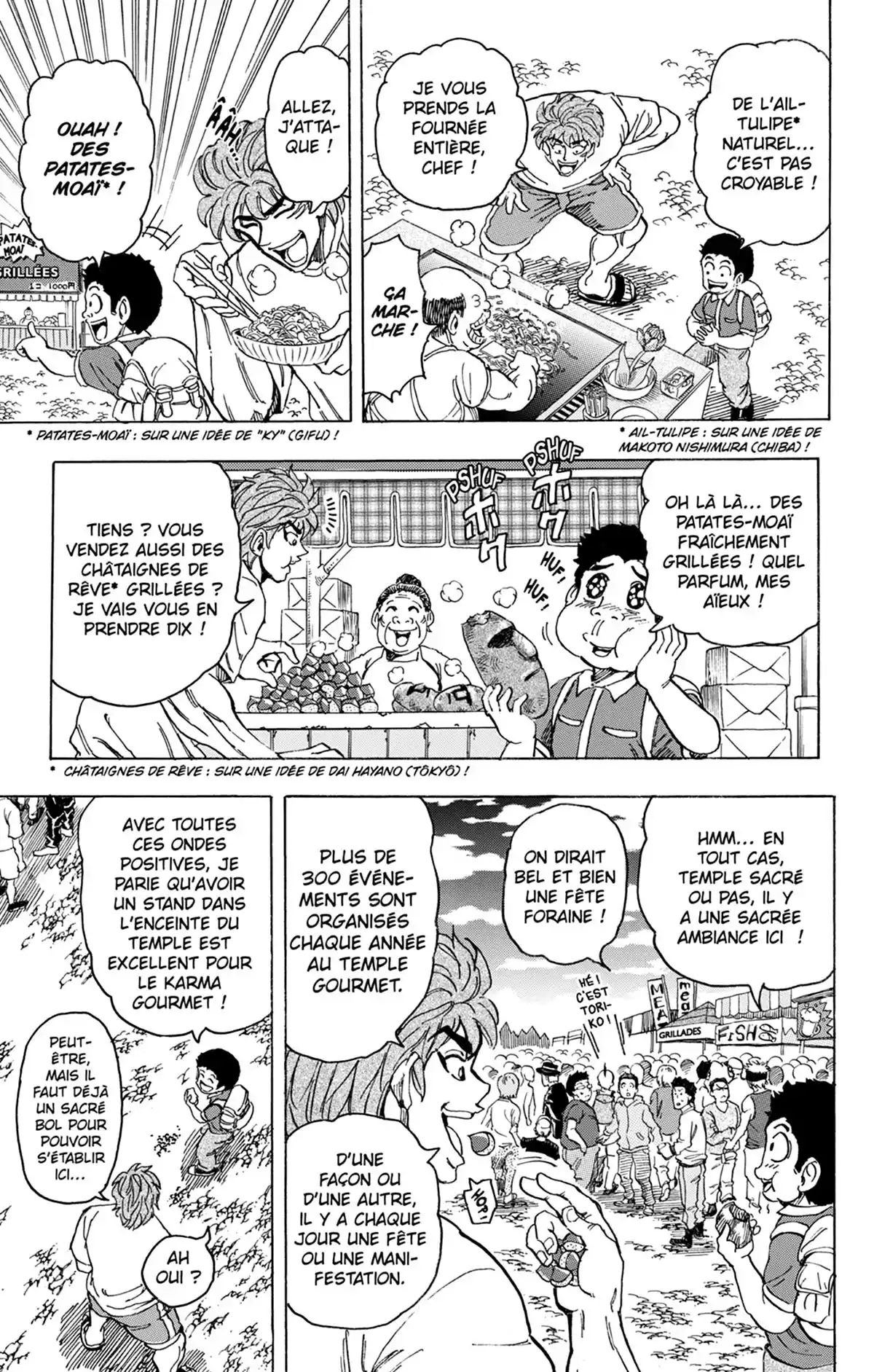 Toriko Volume 17 page 10