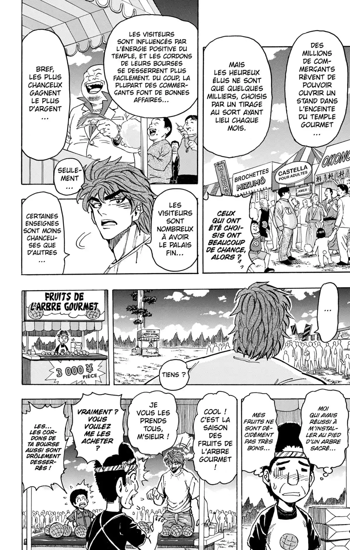 Toriko Volume 17 page 11