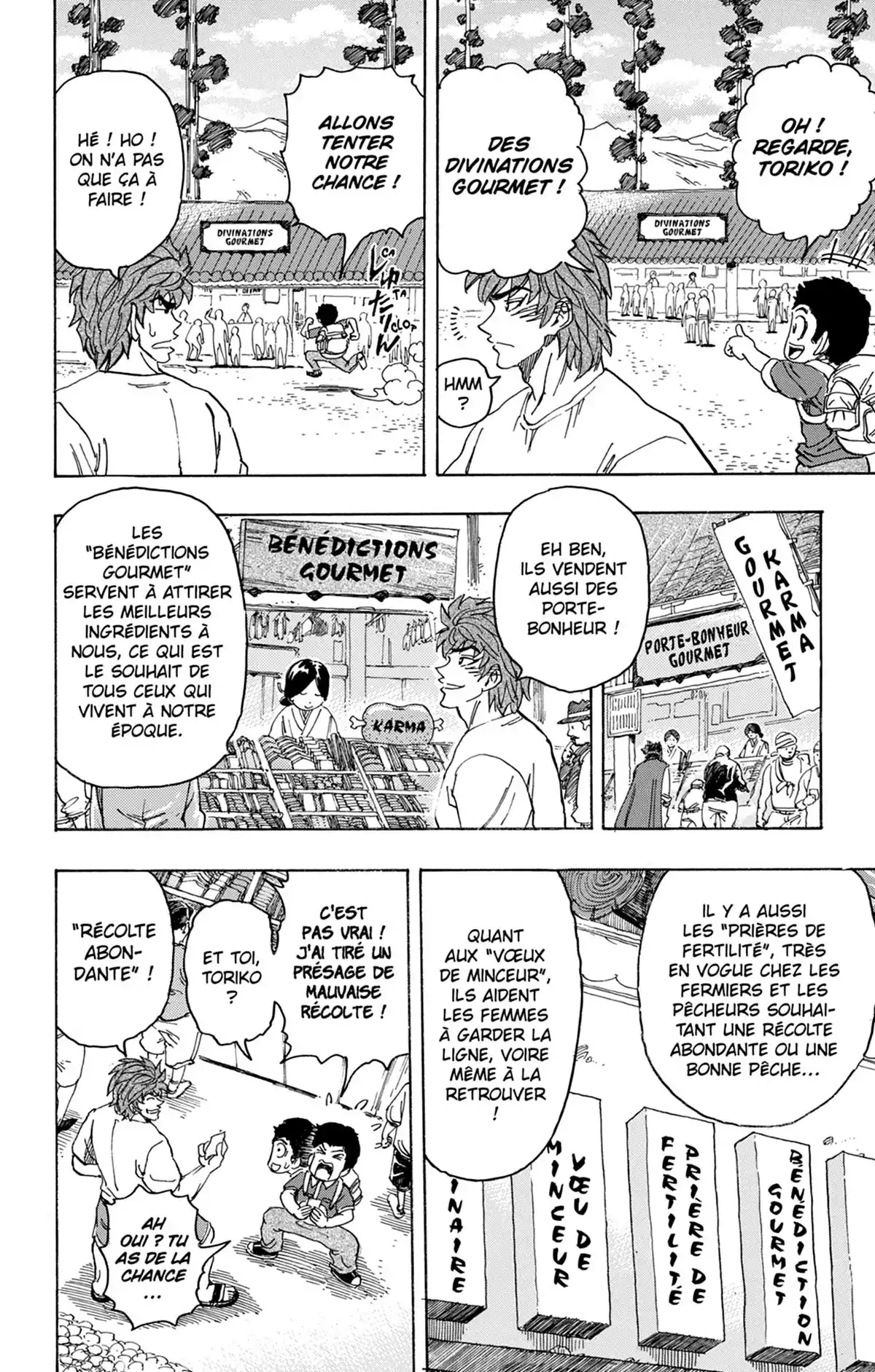 Toriko Volume 17 page 15