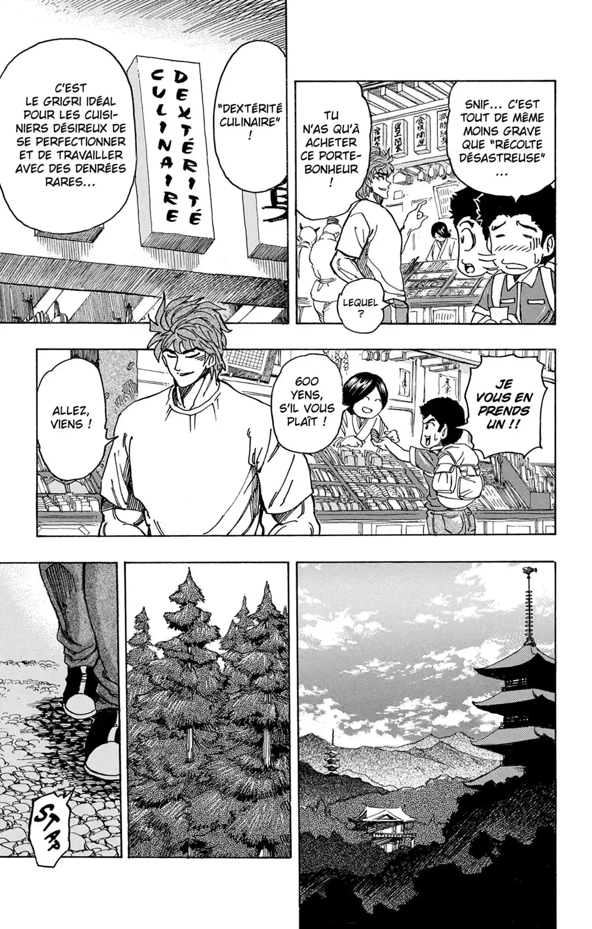 Toriko Volume 17 page 16