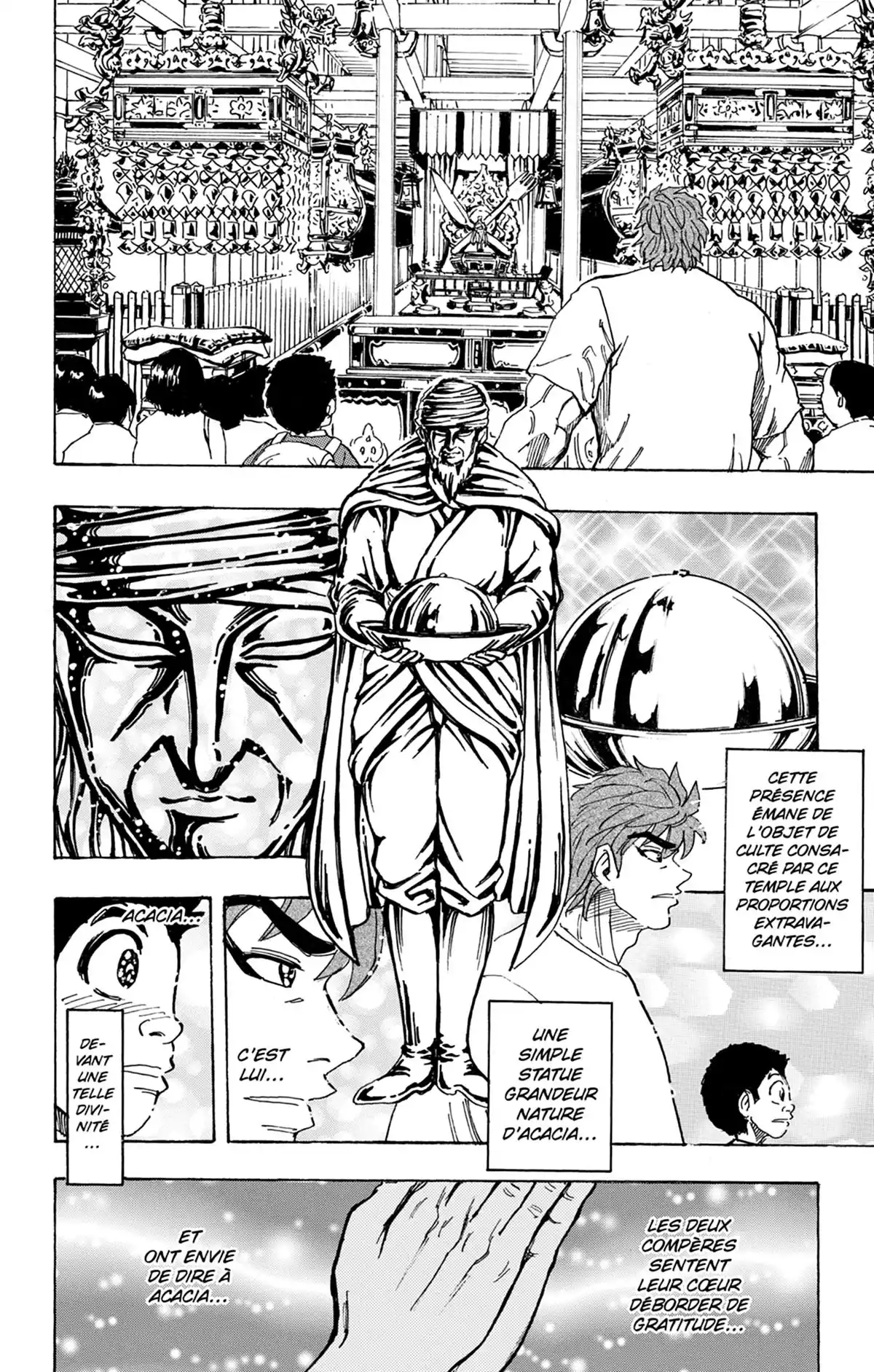 Toriko Volume 17 page 21