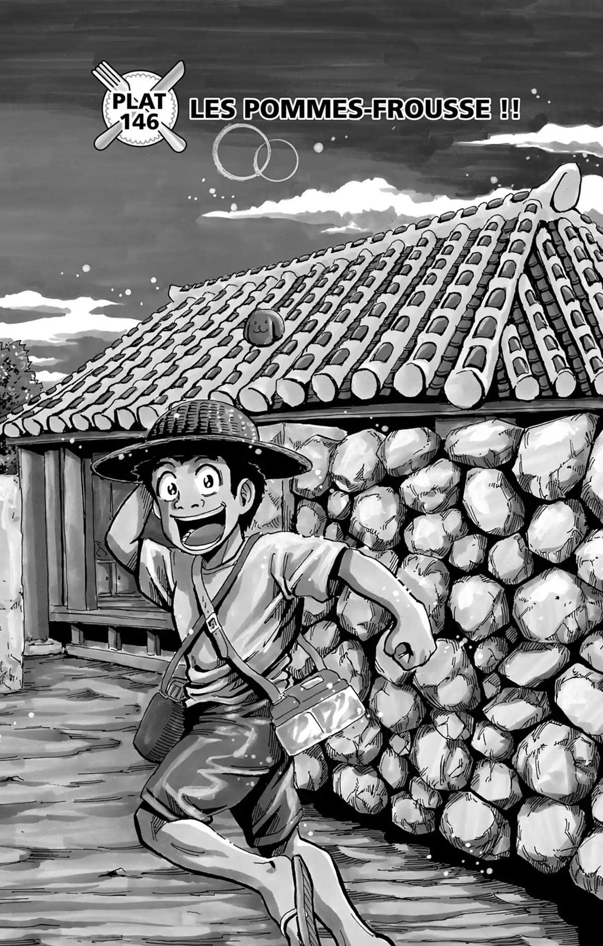 Toriko Volume 17 page 29