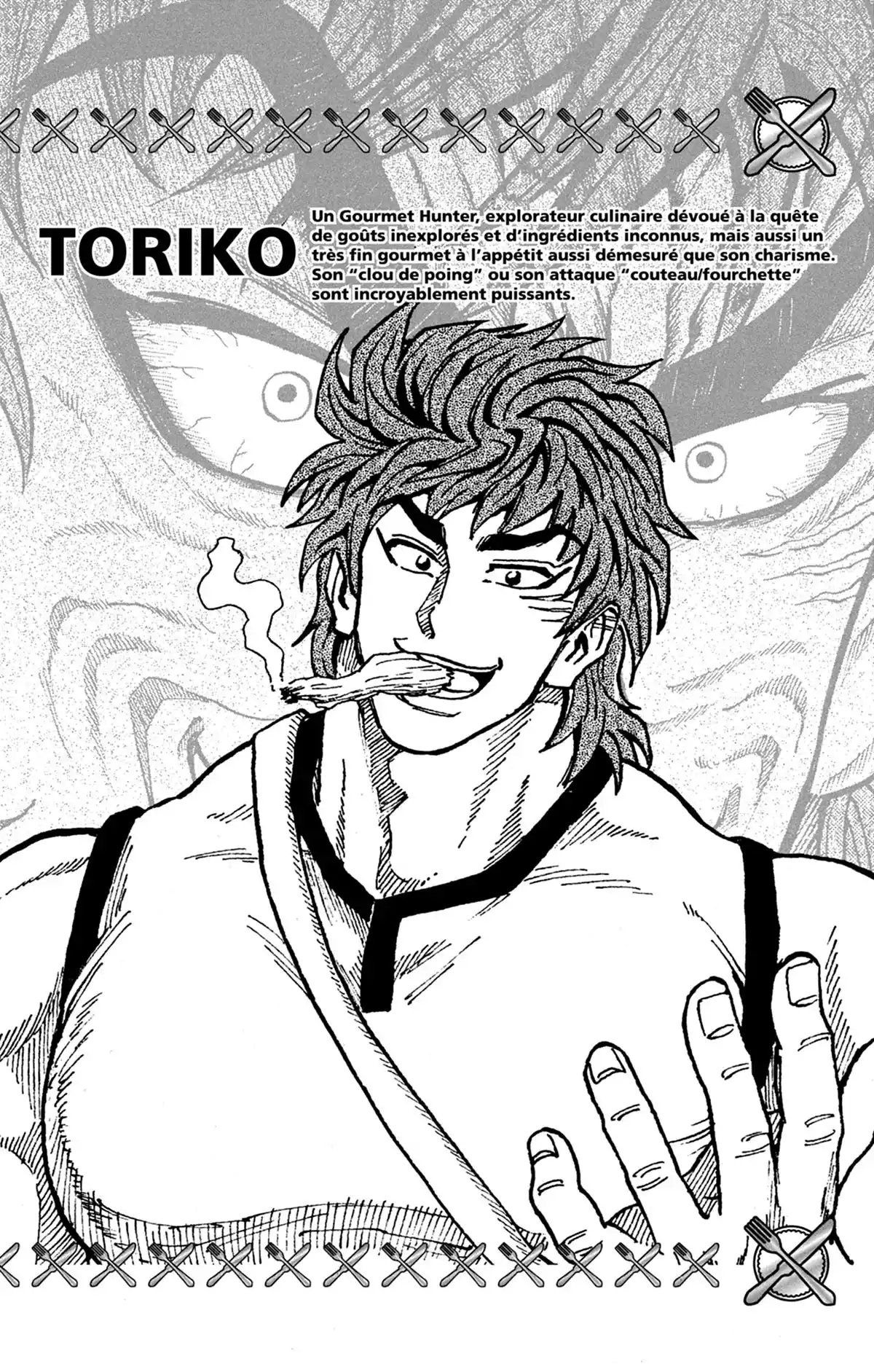 Toriko Volume 17 page 3