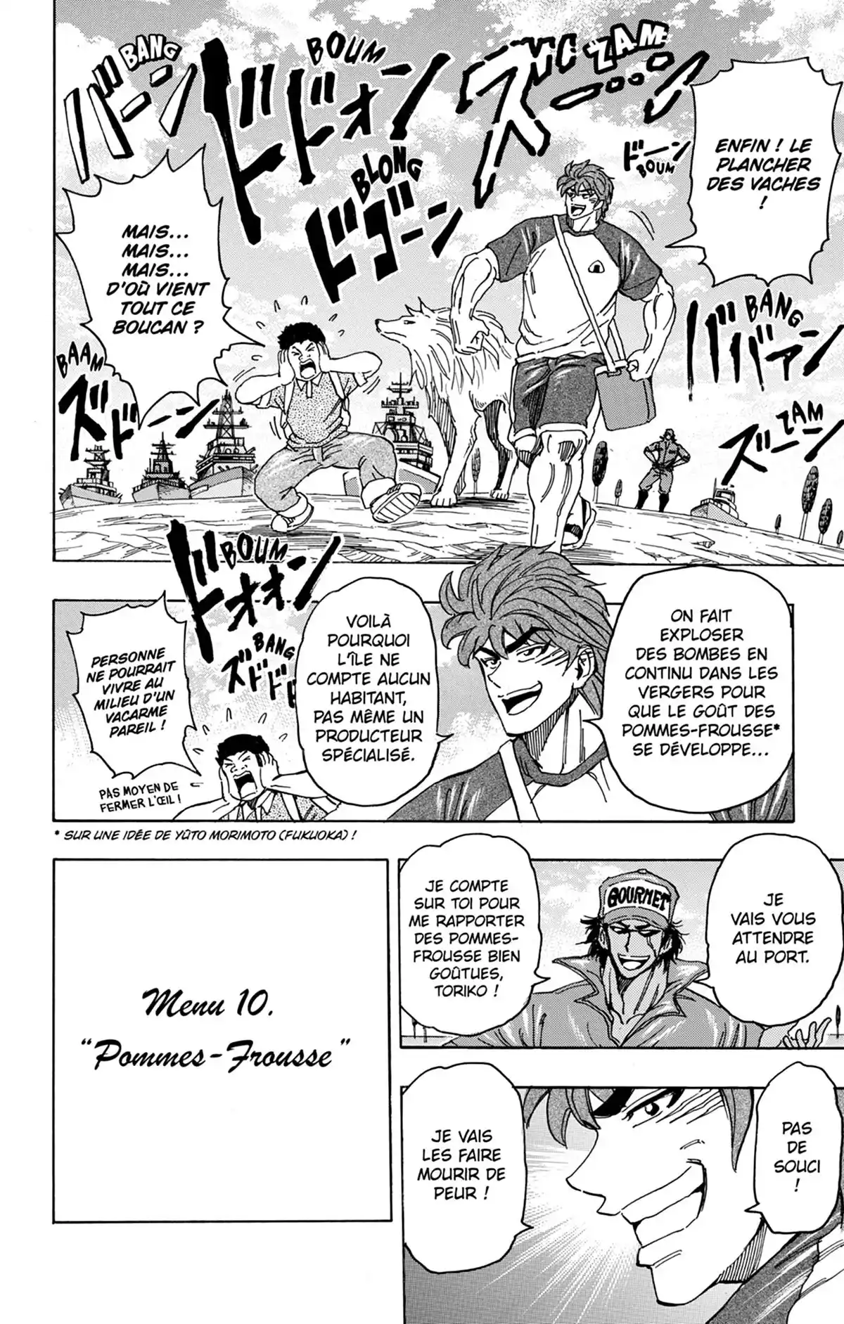 Toriko Volume 17 page 35