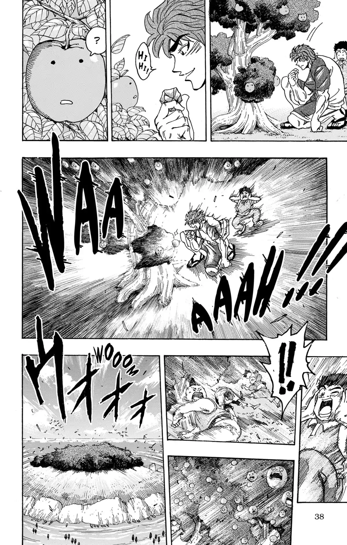 Toriko Volume 17 page 39