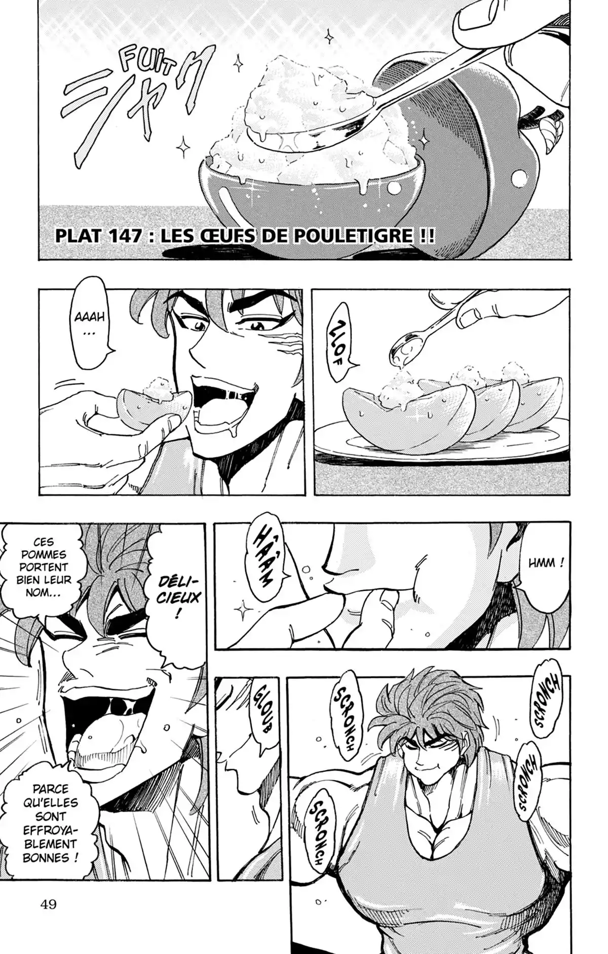 Toriko Volume 17 page 50