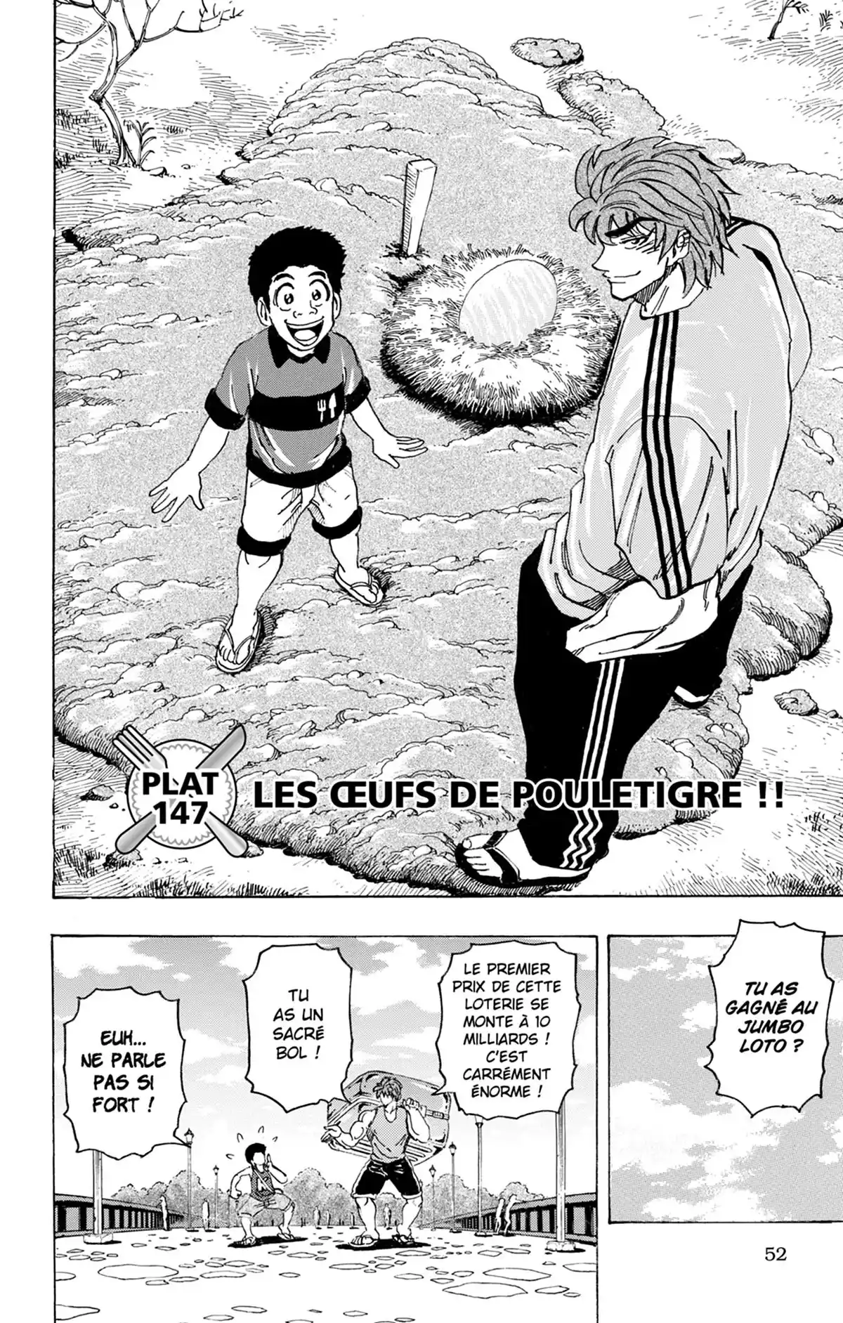Toriko Volume 17 page 53