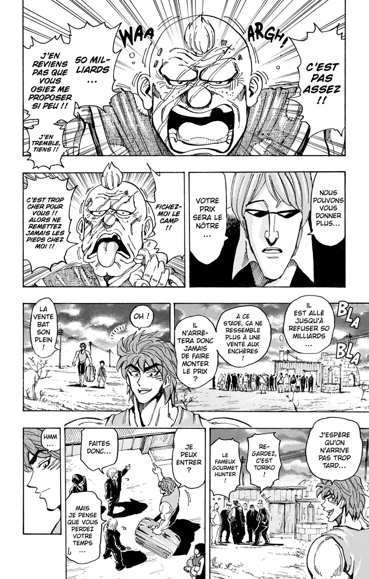 Toriko Volume 17 page 59