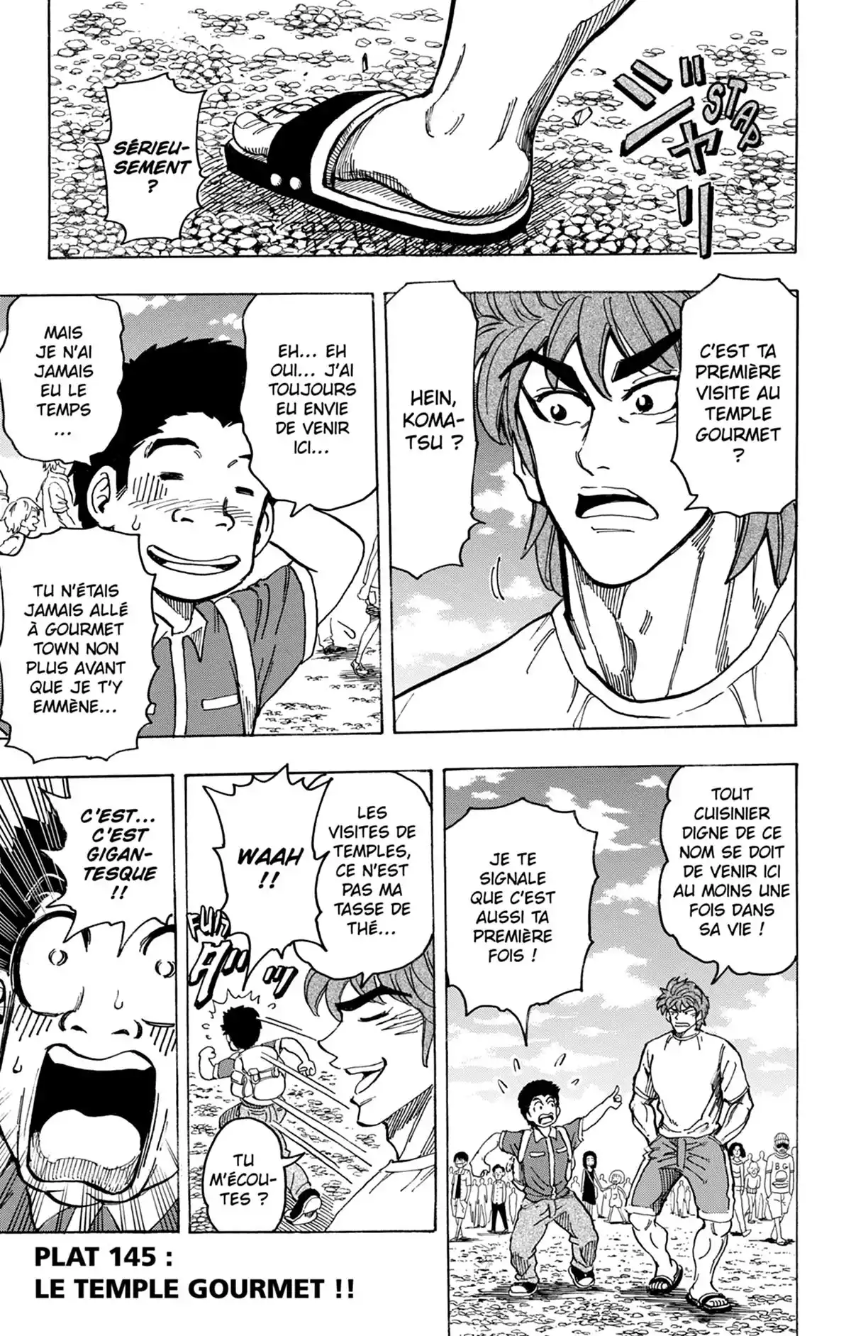 Toriko Volume 17 page 6