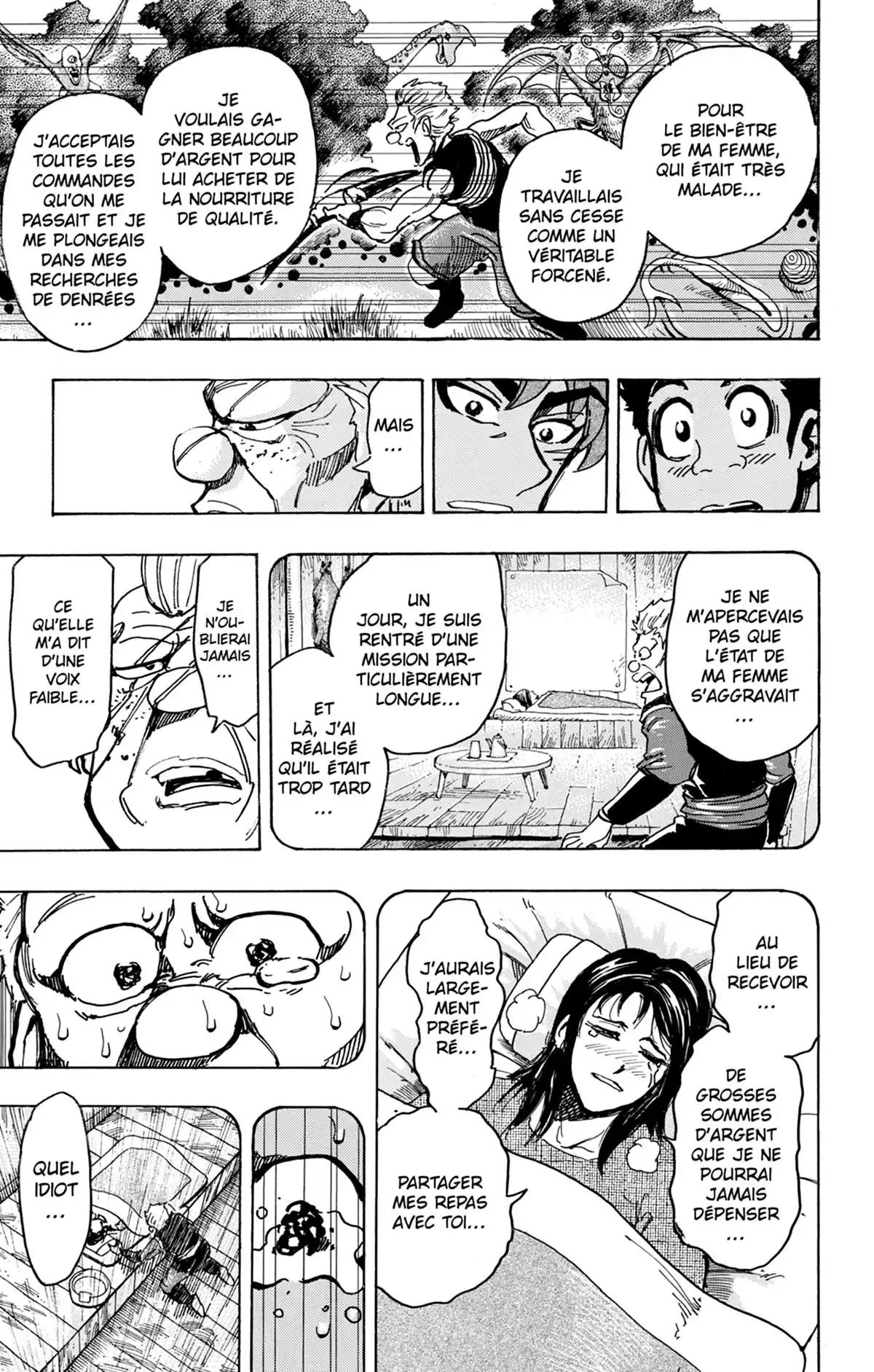 Toriko Volume 17 page 64