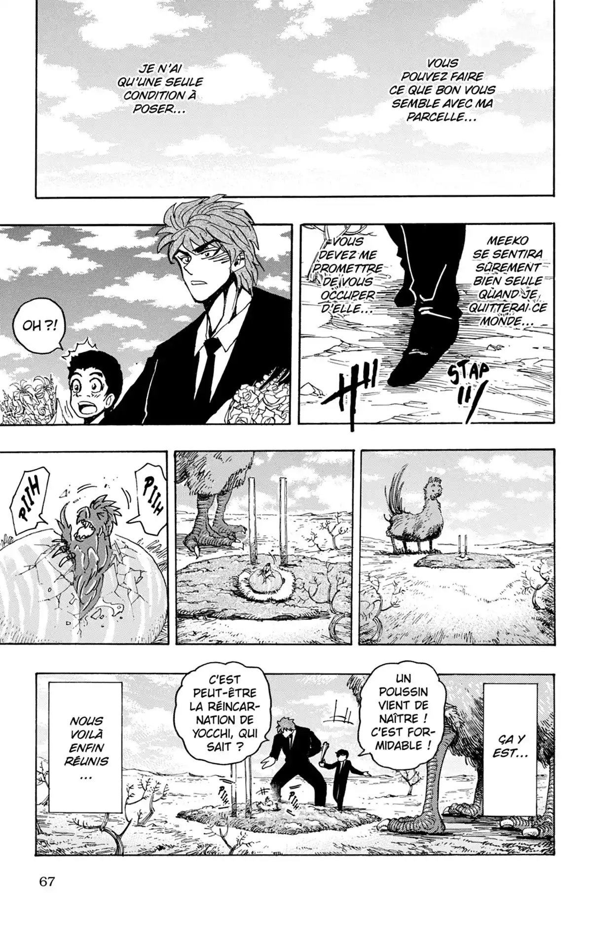 Toriko Volume 17 page 68