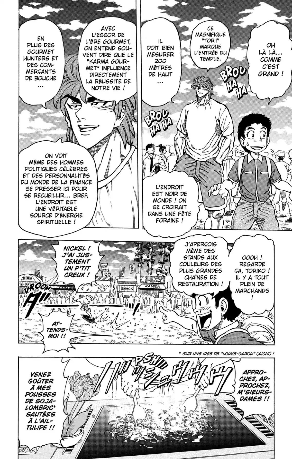 Toriko Volume 17 page 9