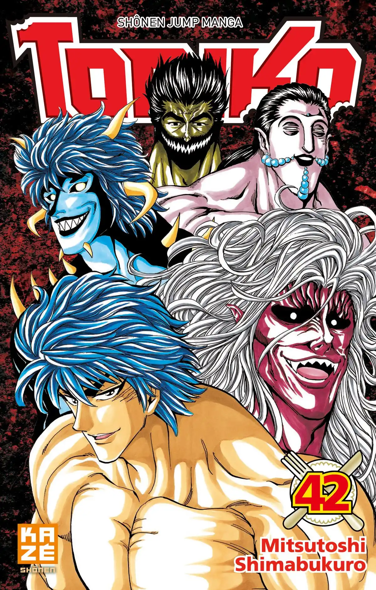 Toriko Volume 42 page 1