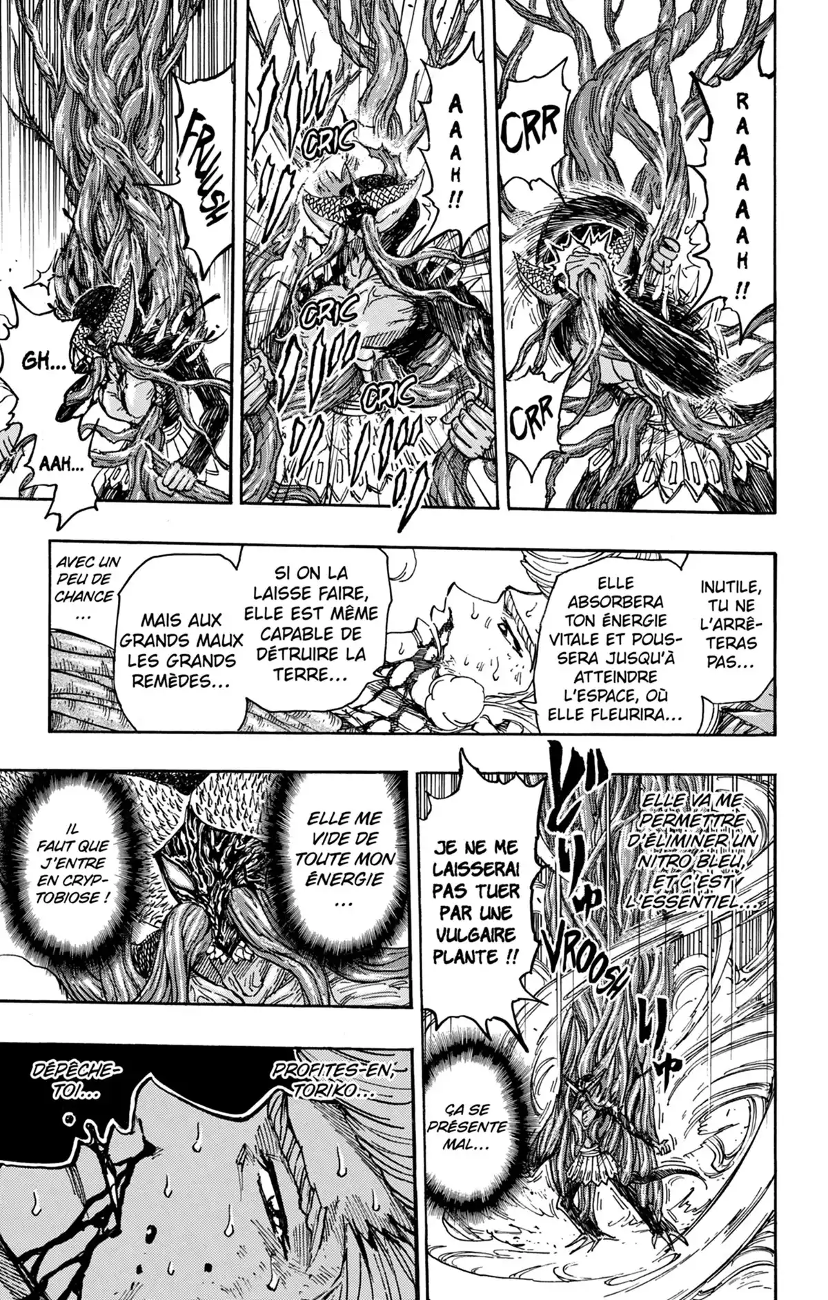 Toriko Volume 42 page 15