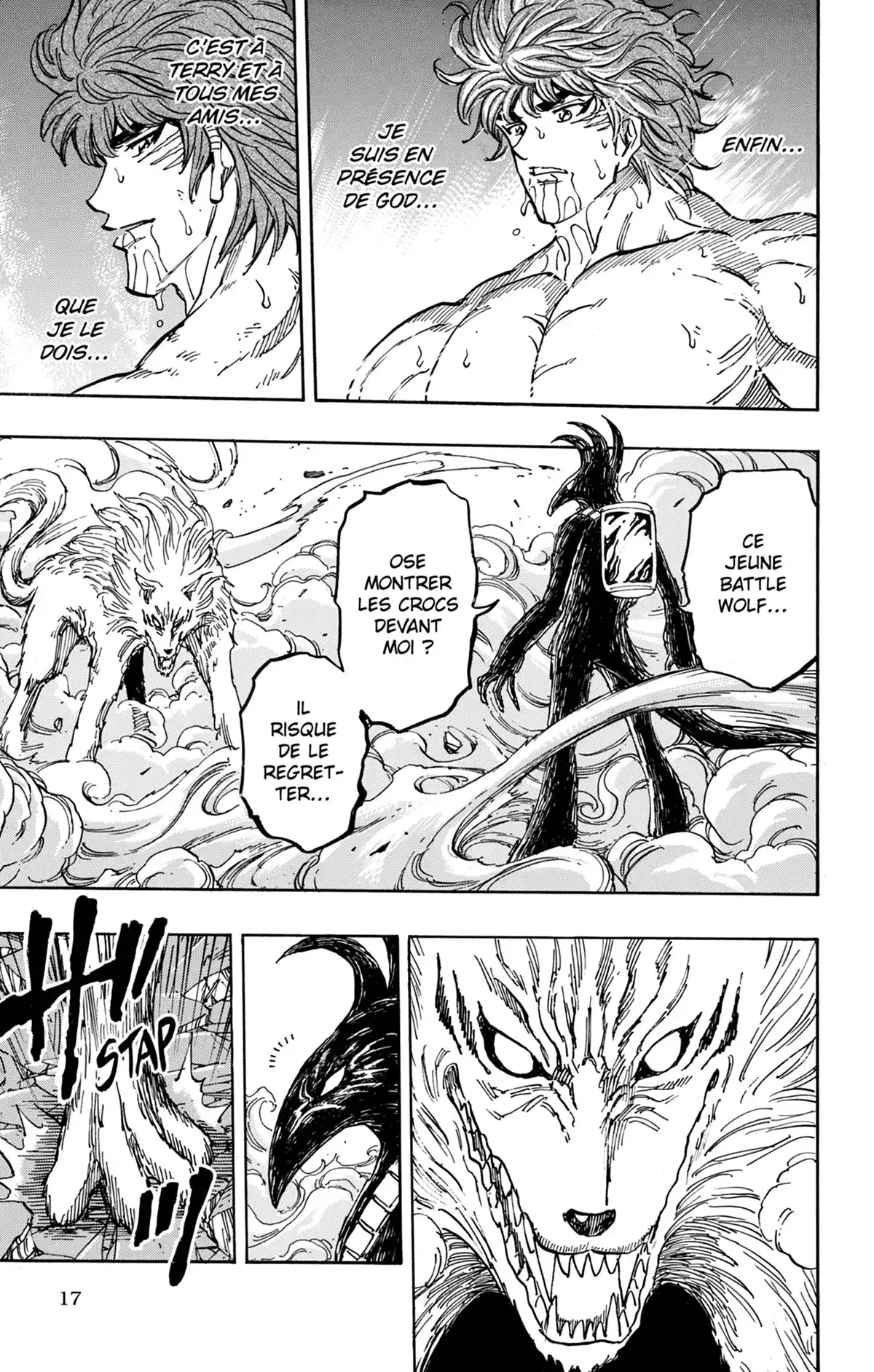 Toriko Volume 42 page 17