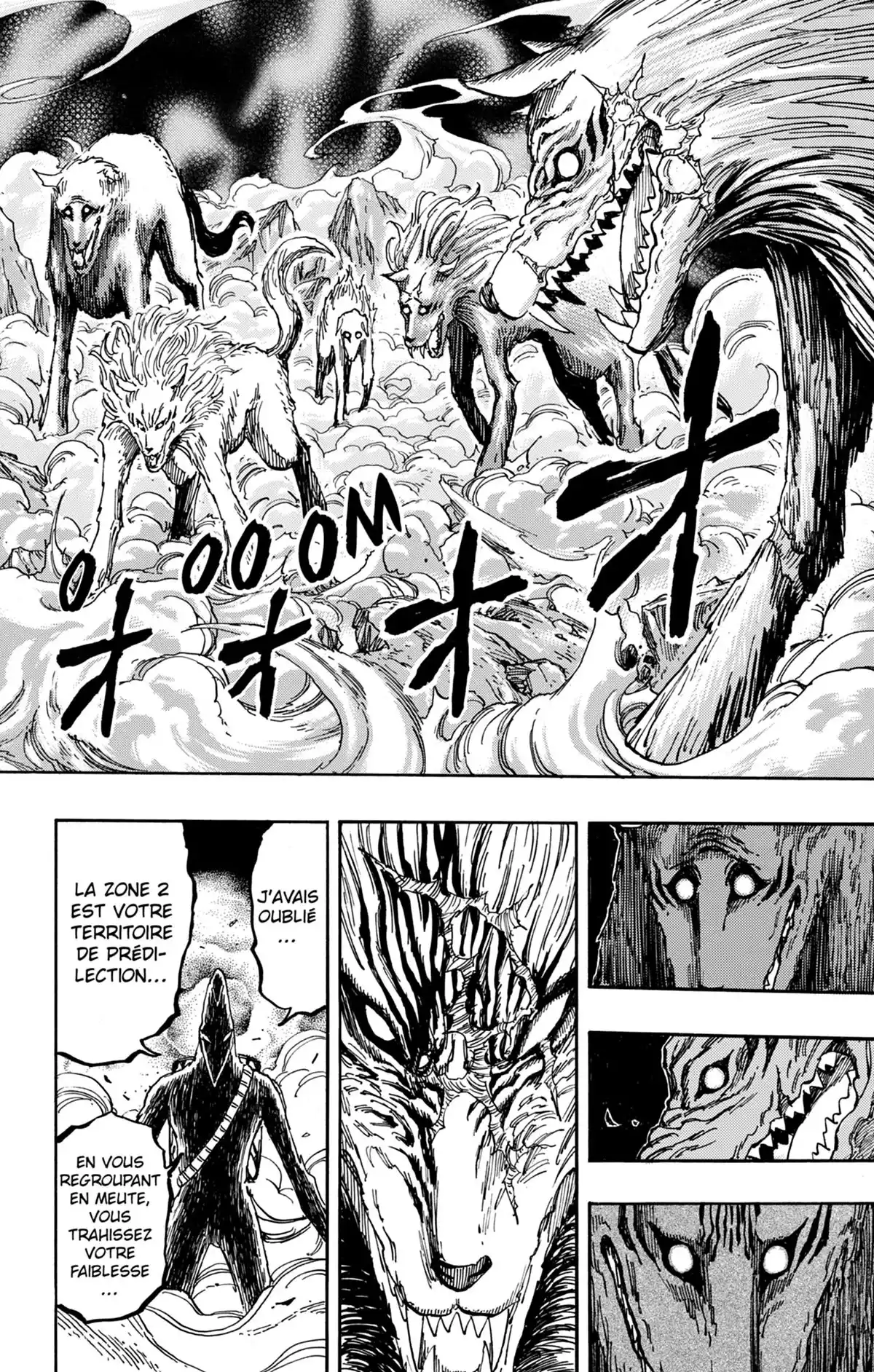 Toriko Volume 42 page 18