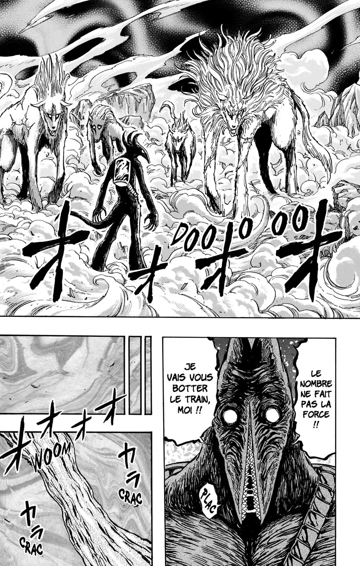 Toriko Volume 42 page 19