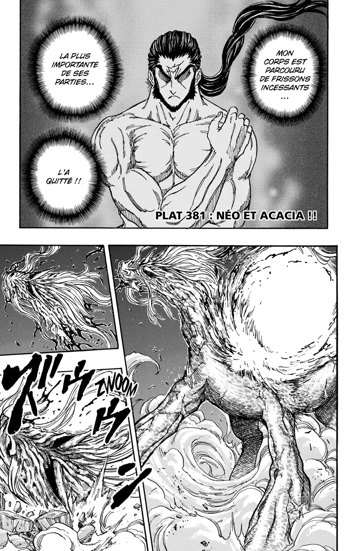 Toriko Volume 42 page 45