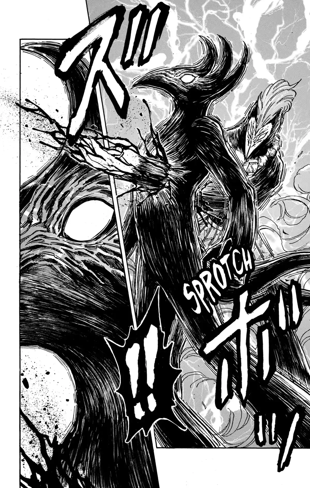 Toriko Volume 42 page 54