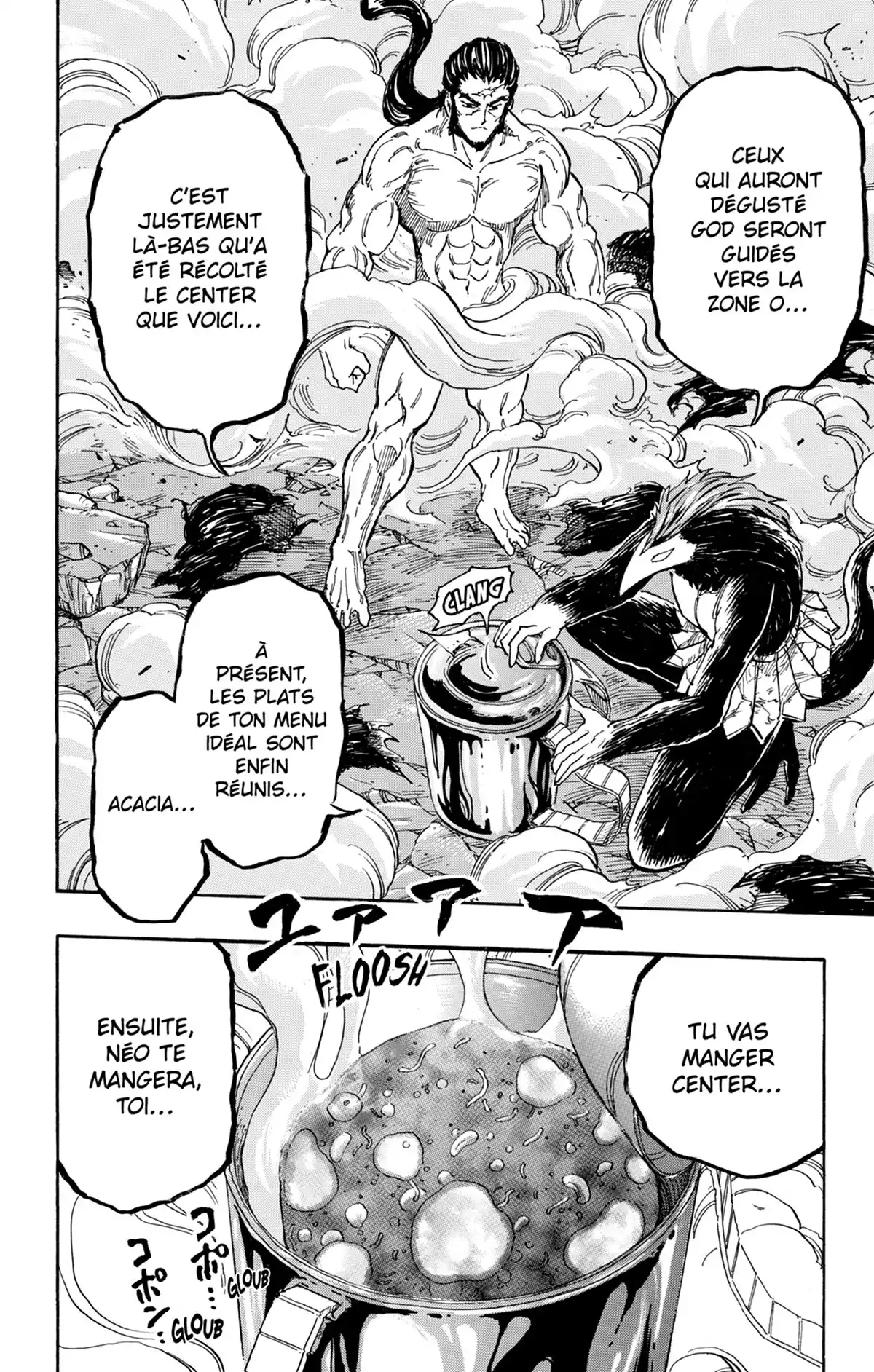 Toriko Volume 42 page 56