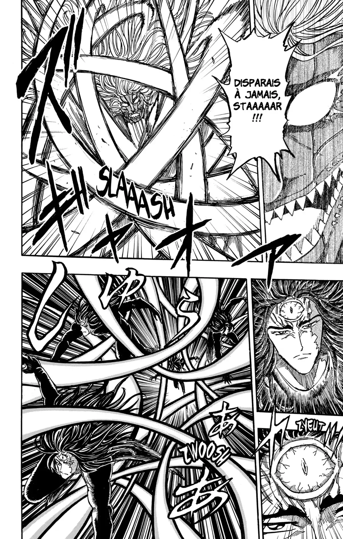 Toriko Volume 42 page 6