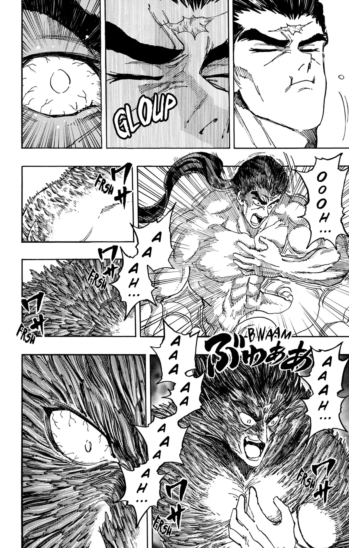 Toriko Volume 42 page 72