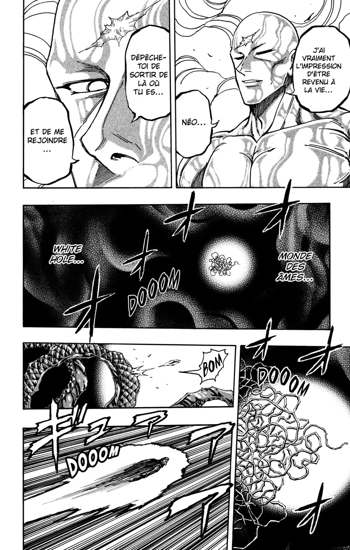 Toriko Volume 42 page 74