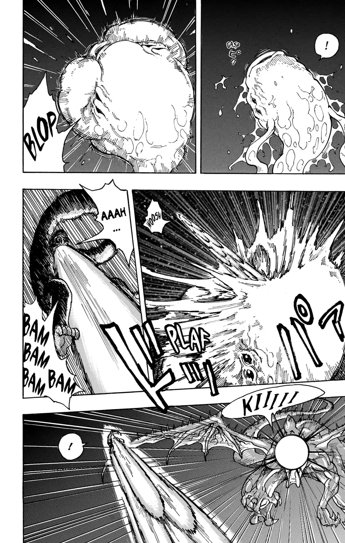 Toriko Volume 42 page 76