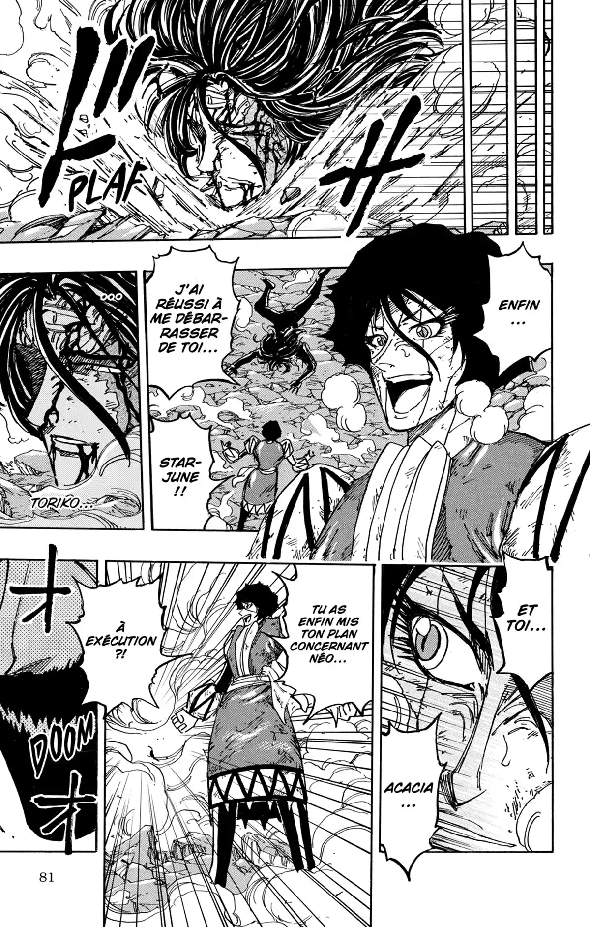Toriko Volume 42 page 81