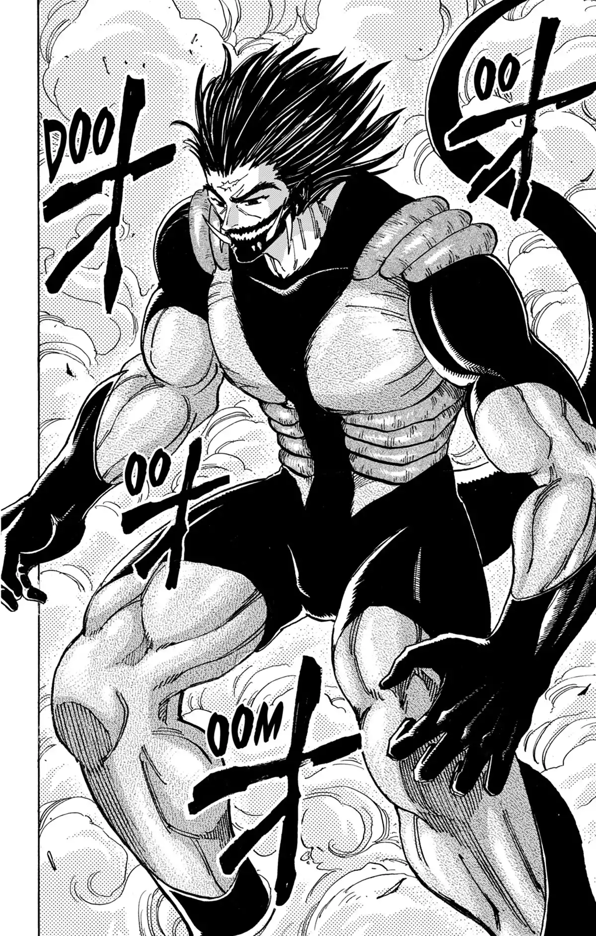 Toriko Volume 42 page 82