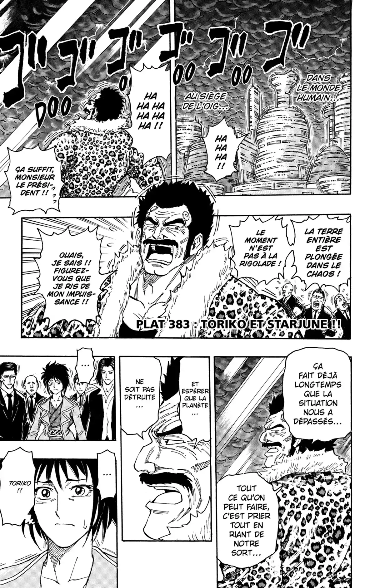 Toriko Volume 42 page 85