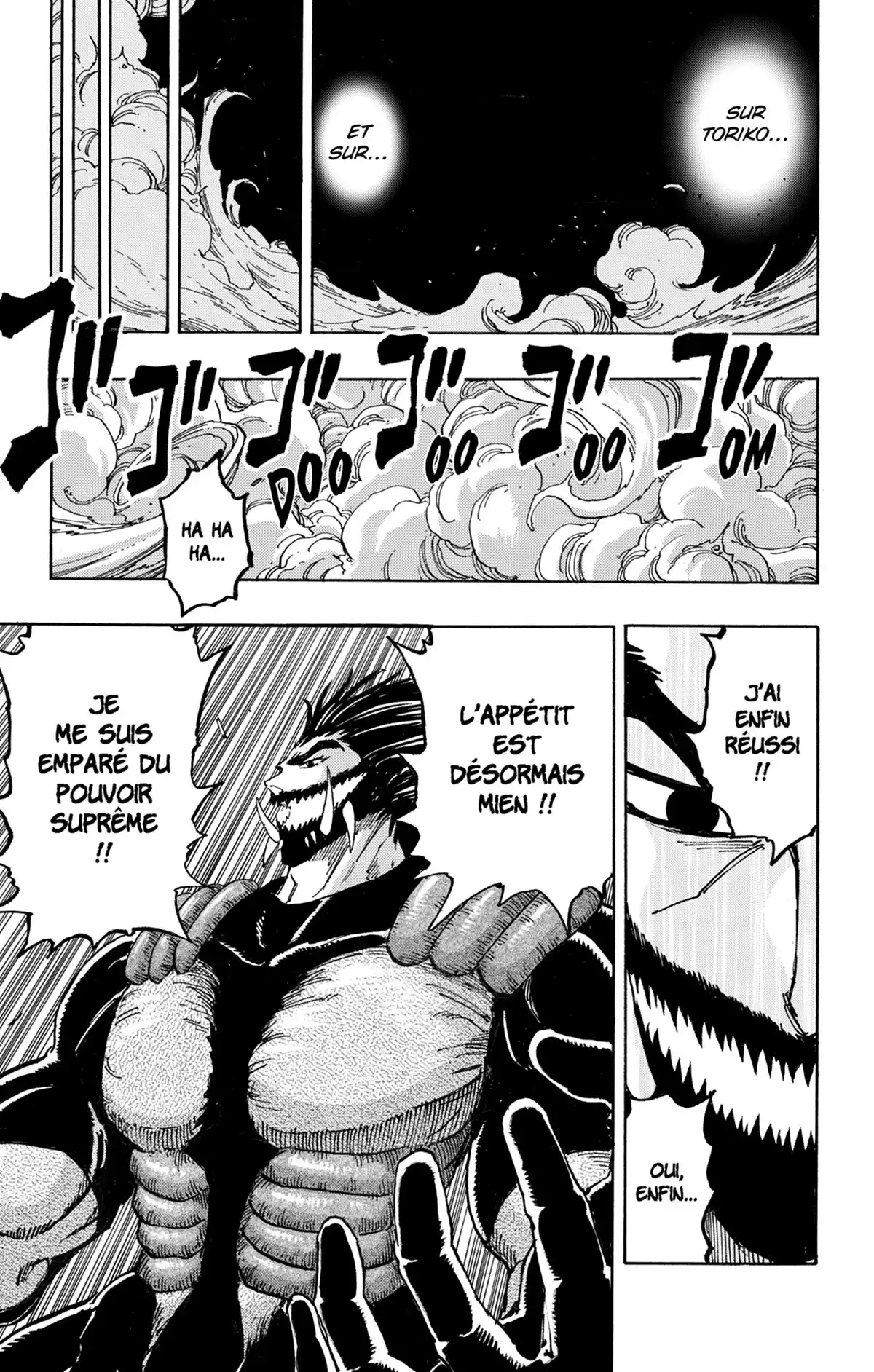 Toriko Volume 42 page 87