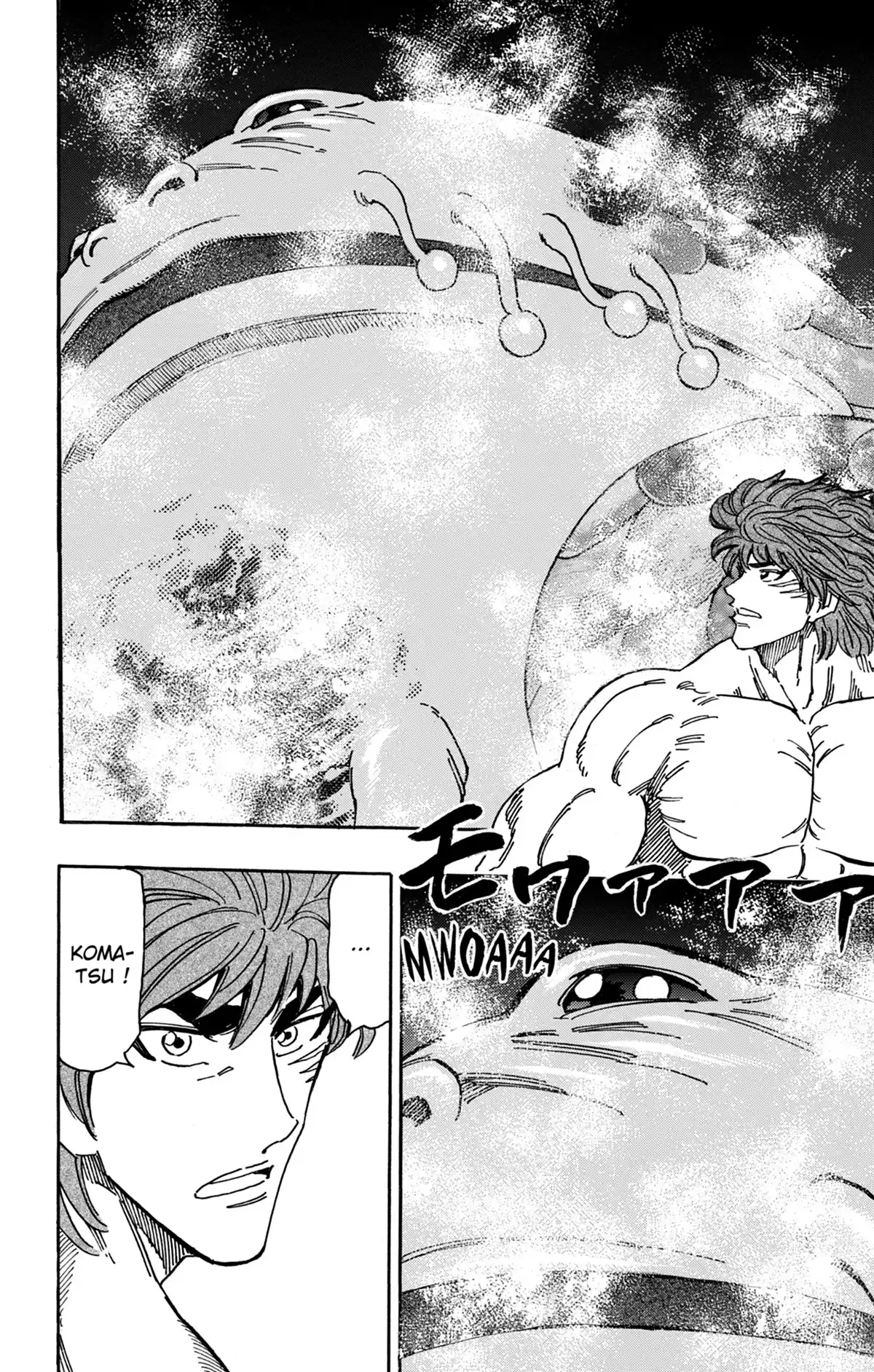 Toriko Volume 42 page 96