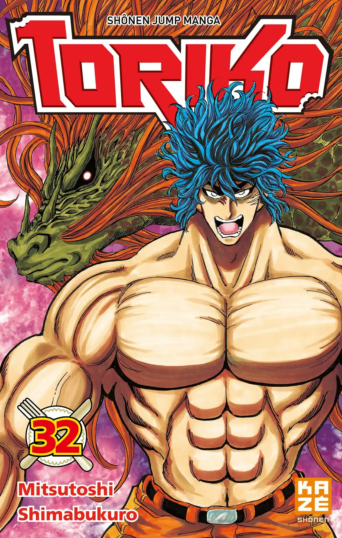 Toriko Volume 32 page 1