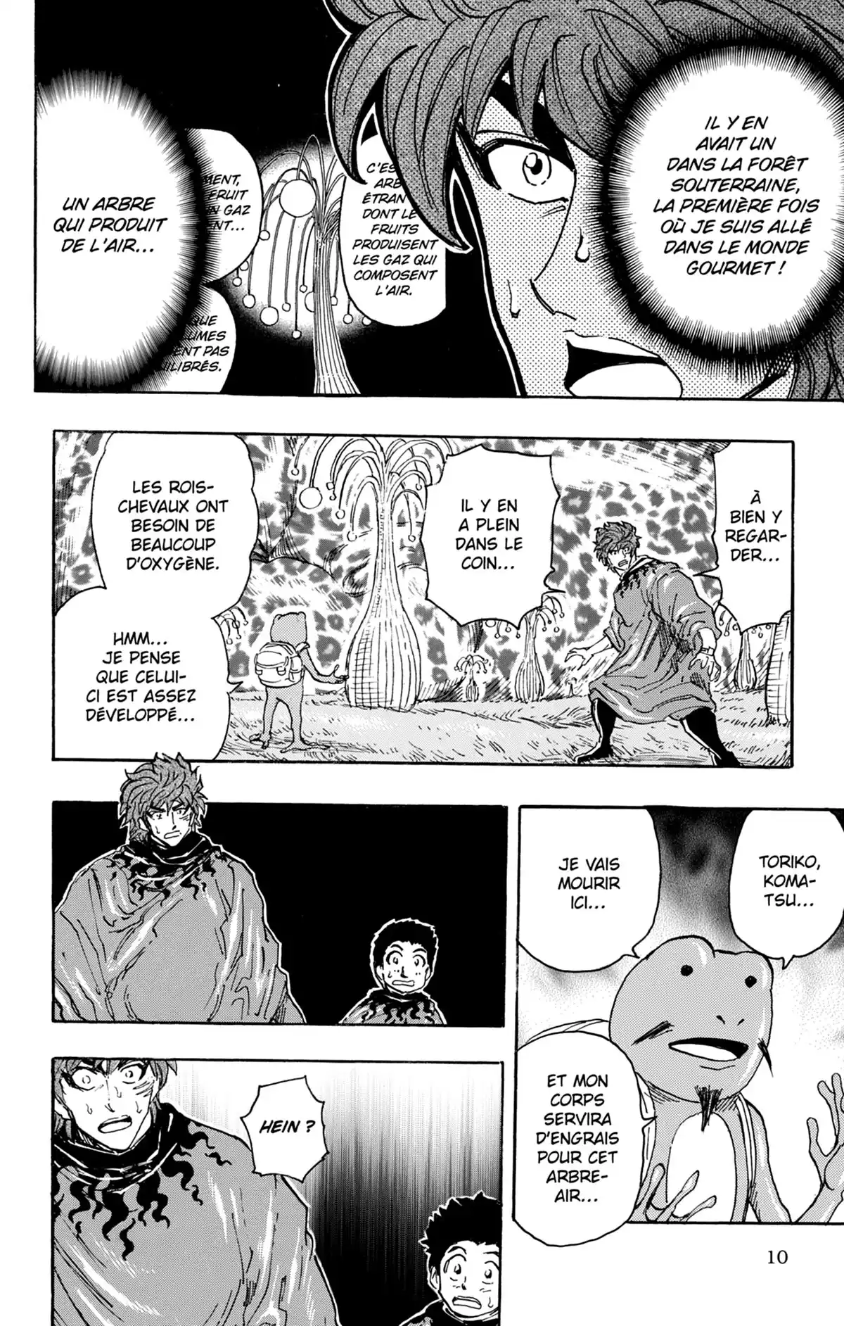 Toriko Volume 32 page 11