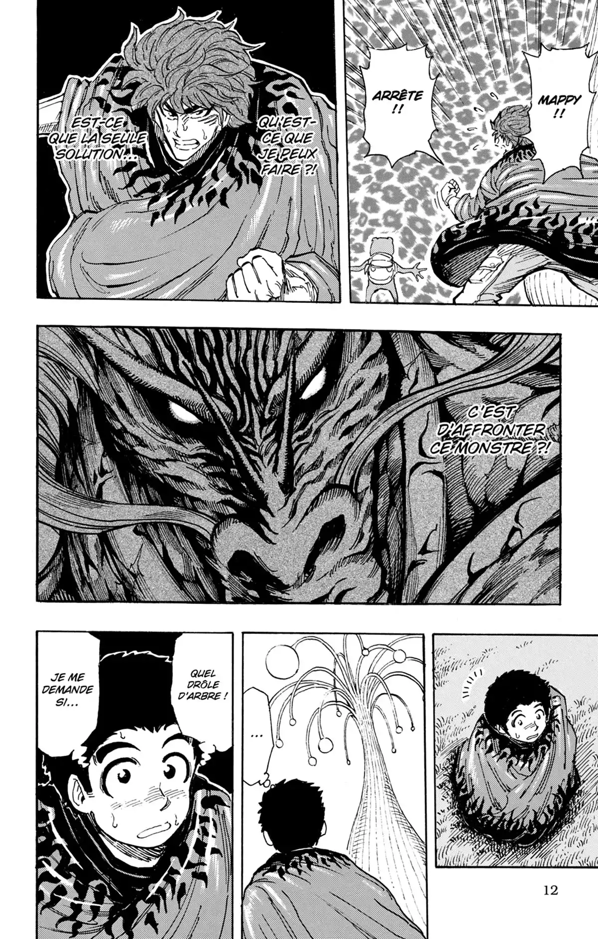 Toriko Volume 32 page 13